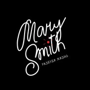 Logo of workshop Mary Smith